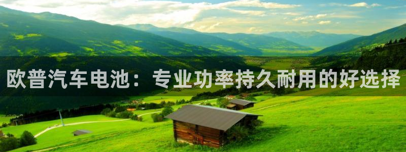优发国际手机版网站下载