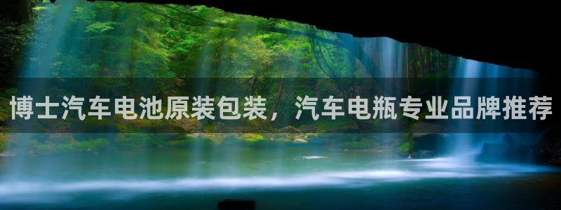 优发国际官网手机版下载苹果
