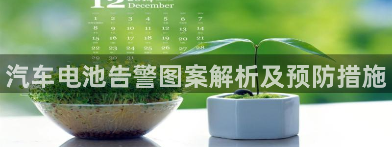 优发国际官网是多少