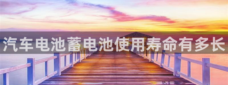 优发国际官网平台