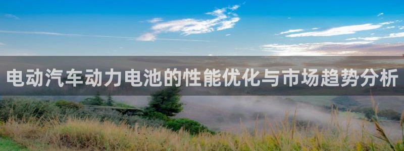 优发国际官网,首页网址