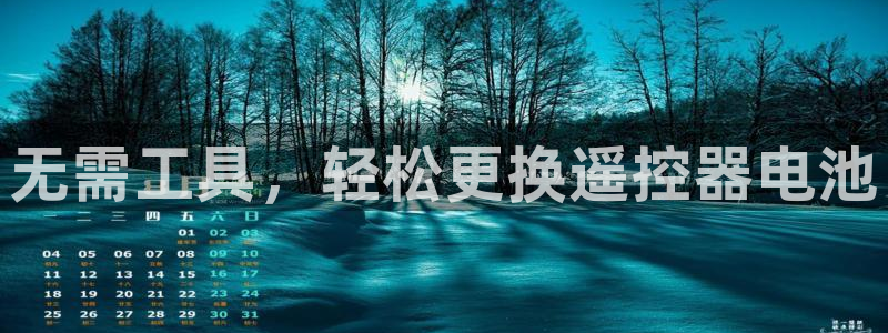优发国际登录首页官网