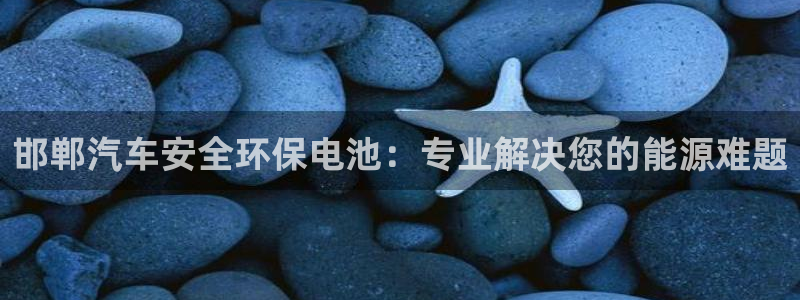 优发国际手机版客户端官网
