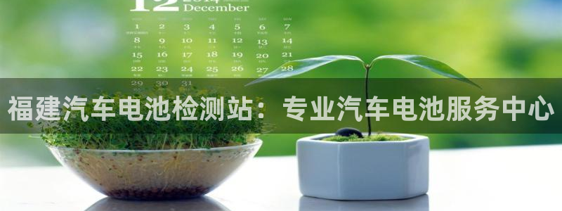 优发国际安卓版下载安装苹果