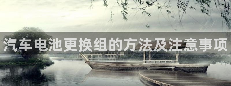 优发国际手机登录下载安装