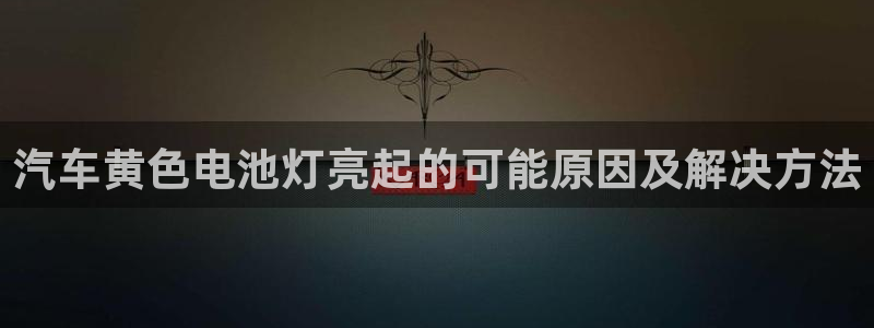 优发国际手机客户端官网下载
