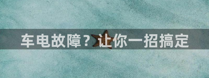 优发国际bob