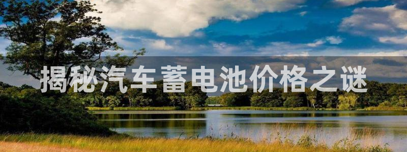 优发国际游戏n
