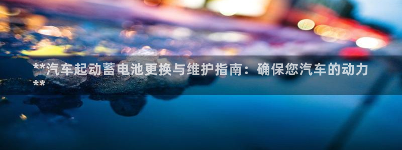 优发国际游戏17岁能玩吗