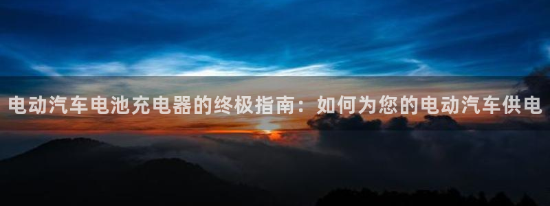 优发国际客服联系方式是什么