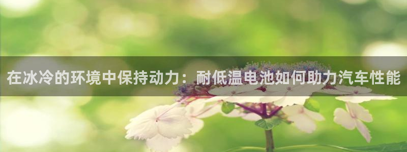 u优发国际首页