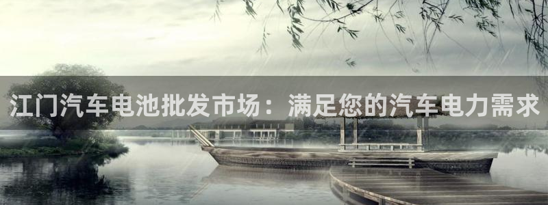 优发国际手机版官网