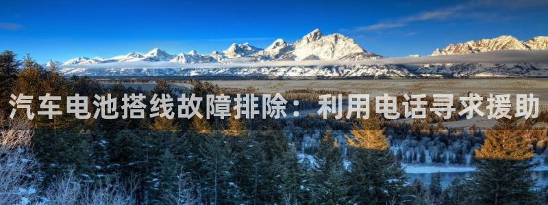 优发国际线上娱官网