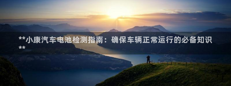 优发国际平台u8怎么样可靠吗