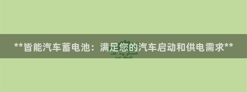 优发国际网站