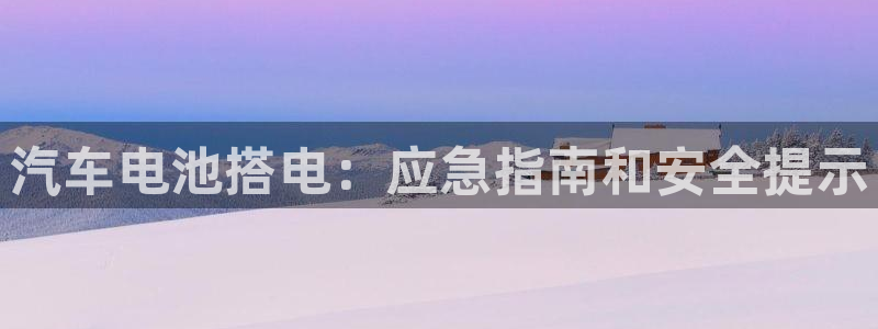 优发国际是合法的吗安全吗