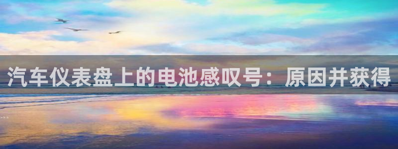 u优发国际首页