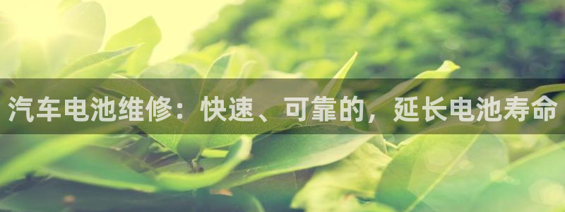 优发游戏官网
