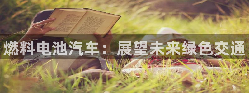 优发国际官网下载安装app