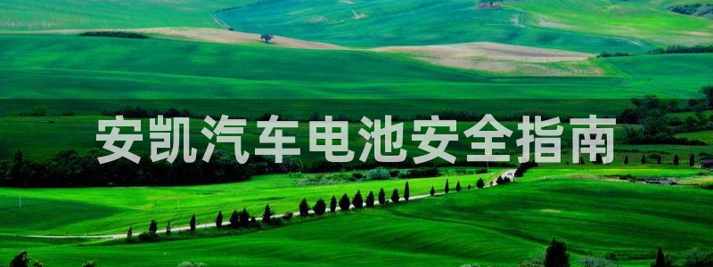 优发国际手机客户端下载安装手机版