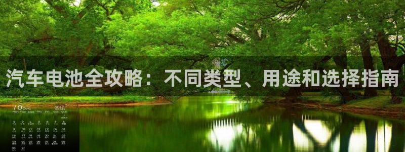 优发国际平台手机版下载安装