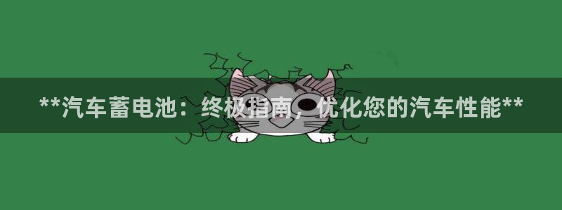 优发娱乐国际线上