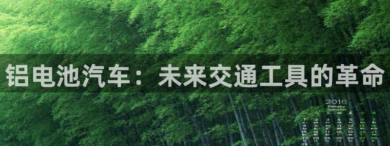 优发国际手机app下载安装苹果