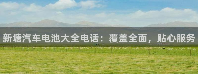 优发国际官网手