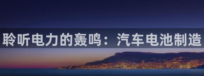 优发国际手机版唯一官网下载