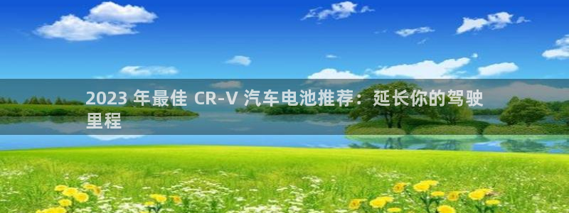 优发国际注册平台是什么：2023 年最佳