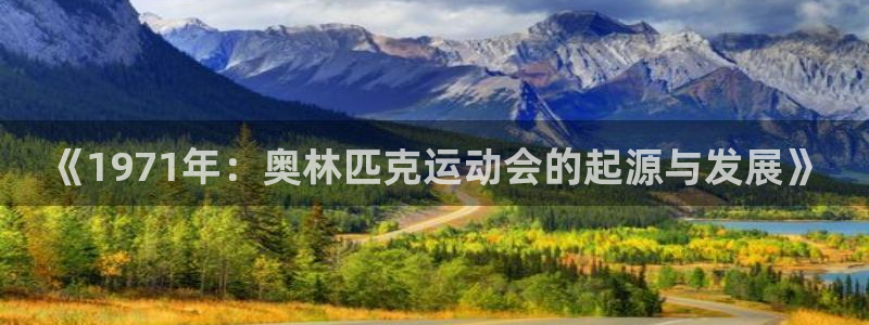 xc体育