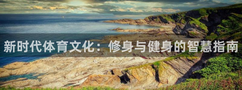 xc体育