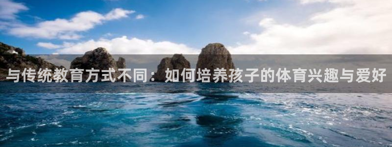 xc体育app官方网站