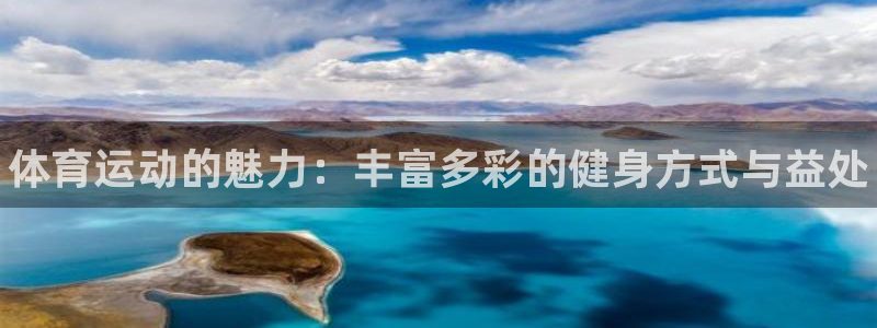 xc体育app官方网站