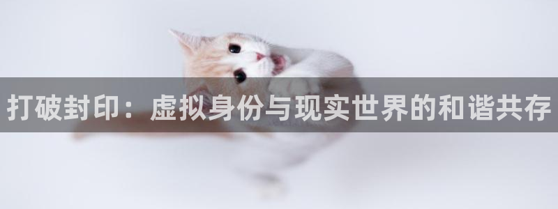 xc体育app官方网站