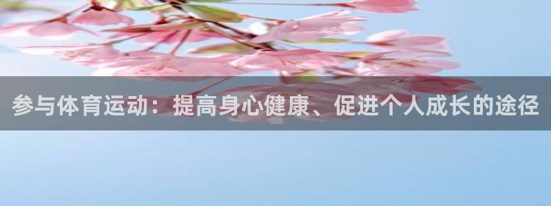 xc体育