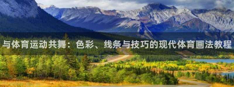 xc体育