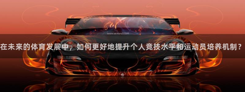 xc体育app官方网站