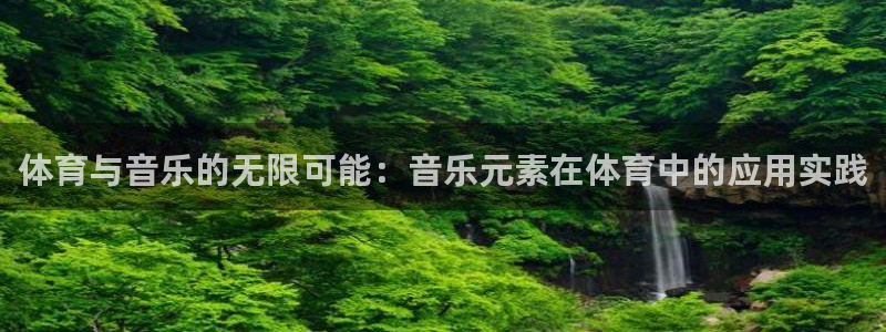 xc体育