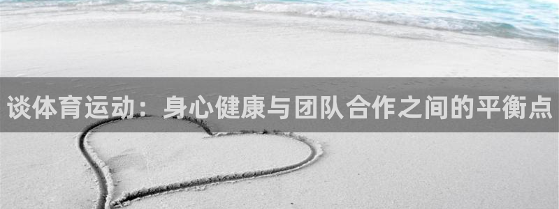 xc体育app官方网站