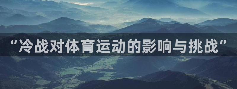 xc体育app官方网站