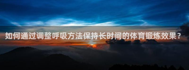 xc体育app官方网站