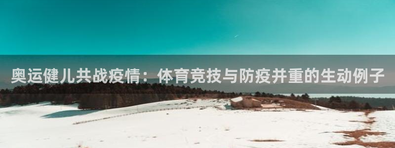 xc体育