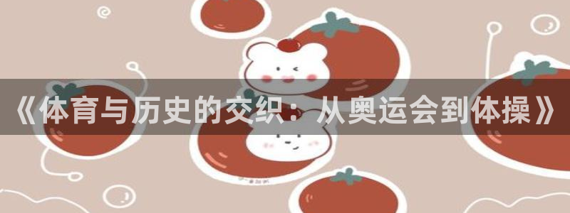 xc体育app官方网站